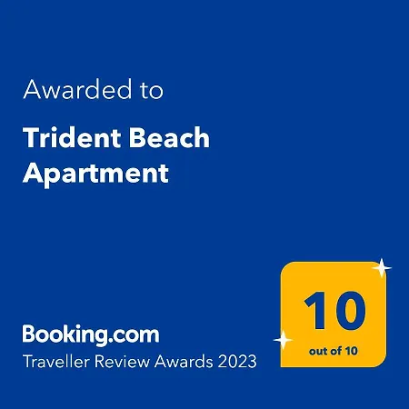 Trident Протарас