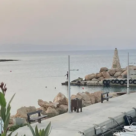 Trident Appartement *