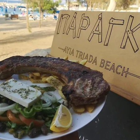 Trident * Protaras