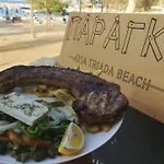 Trident * Protaras